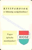 1981 0389