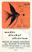 1981 0394