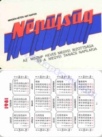 1981 0437
