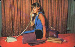 1981 0474