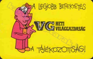 1981 0634
