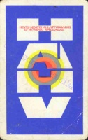 1981 0635