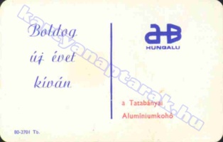 1981 0640