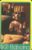 1981 0649