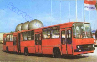 1981 0654