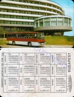 1981 0657