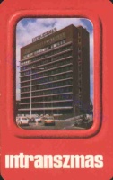 1981 0659