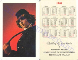 1981 0680