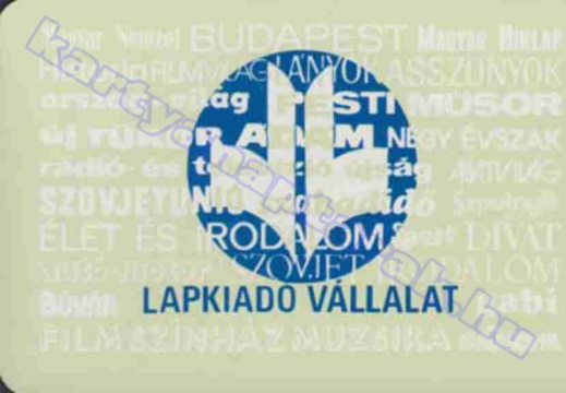 Lapkiadó Vállalat