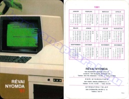 1981 0754