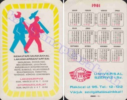 1981 0802