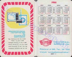 1981 0803