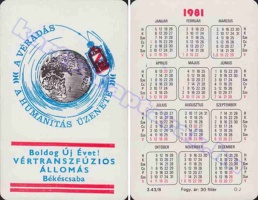 1981 0823
