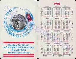 1981 0824