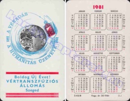 1981 0826