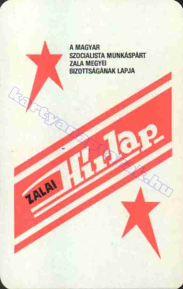 ZALAI HÍRLAP A MAGYAR SZOCIALISTA MUNKÁSPÁRT ZALA MEGYEI BIZOTTSÁGÁNAK LAPJA 1981_0831.jpg