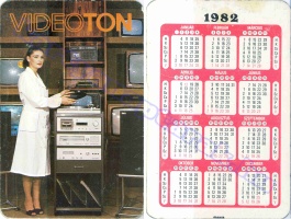 1982 0007