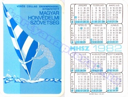 1982 0022