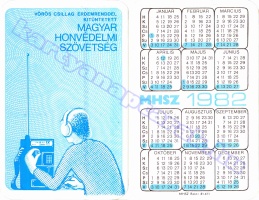 1982 0024
