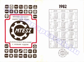 1982 0026