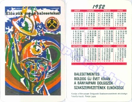 1982 0048