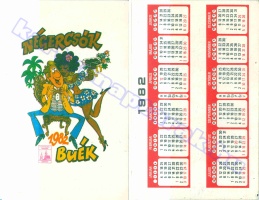 1982 0055