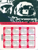 1982 0065