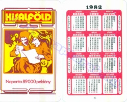 1982 0069