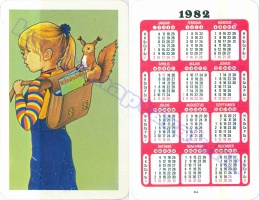 1982 0070
