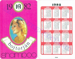 1982 0074