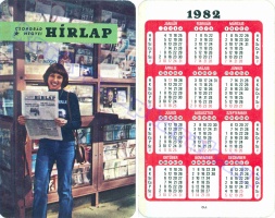 1982 0080