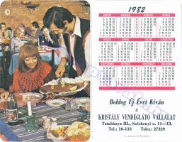 1982 0158