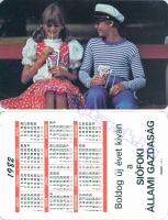 1982 0161