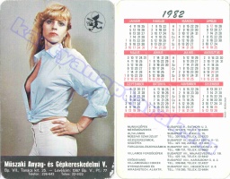 1982 0179
