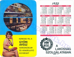 1982 0201