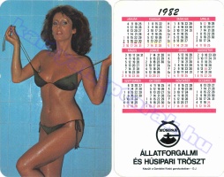 1982 0221