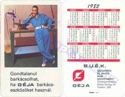 1982 0238