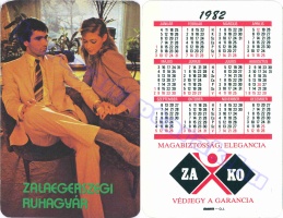 1982 0239