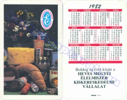 1982 0243