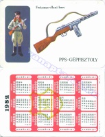 1982 0246