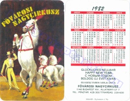1982 0255
