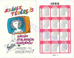 1982 0257