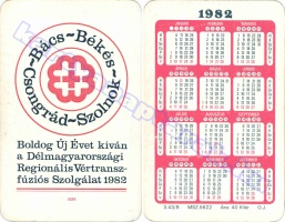 1982 0259