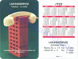 1982 0291