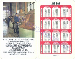 1982 0295