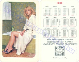 1982 0296