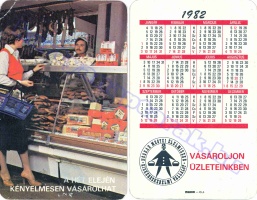 1982 0297