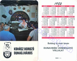 1982 0300