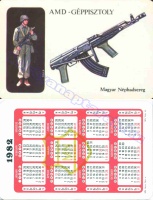 1982 0344