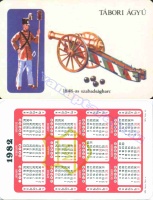 1982 0345